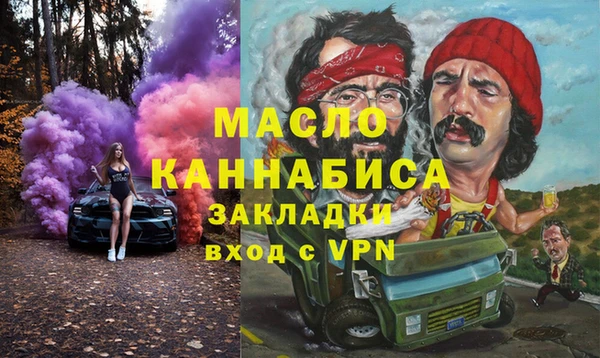 прущая мука Баксан